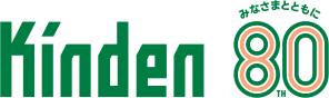 Kinden