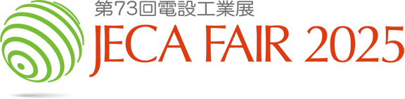 JECA FAIR 2025